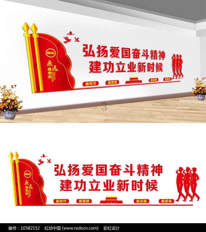 逃离宽敞的健身房